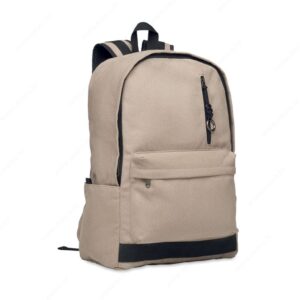 Ruksak za prijenosno računalo LEIRUR pamuk, 450g, smeđi (rope)